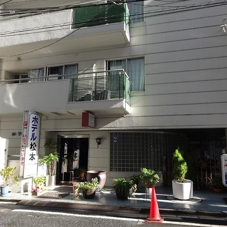 Hotel Matsumoto Tokyo Exterior photo