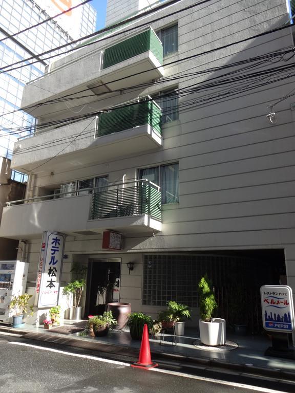 Hotel Matsumoto Tokyo Exterior photo
