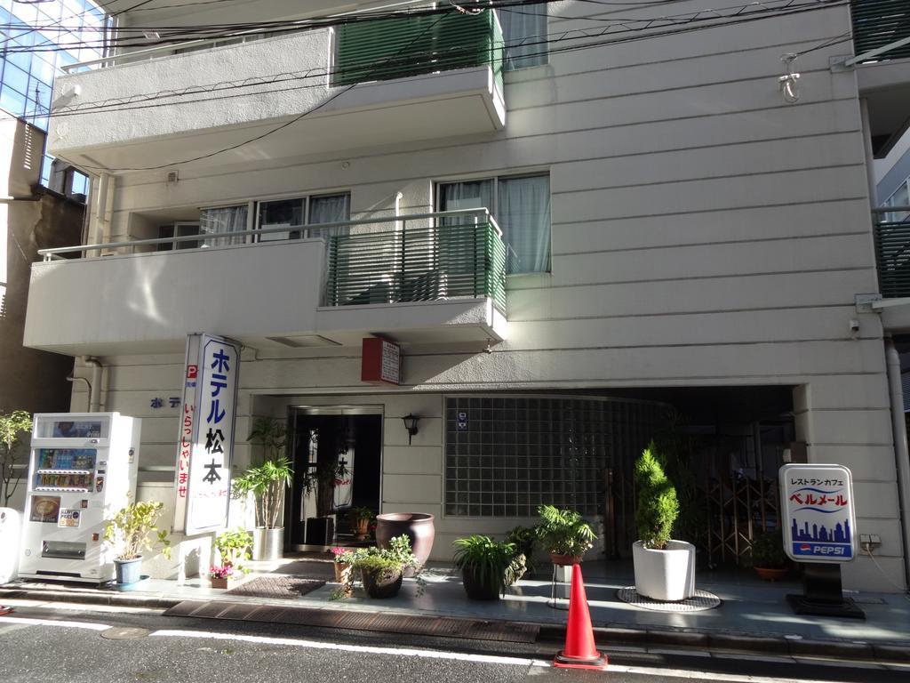 Hotel Matsumoto Tokyo Exterior photo